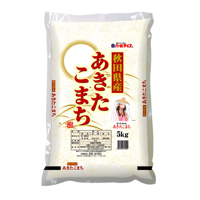 Japanese Rice Akitakomachi (Product of JAPAN) 11lb/5kg