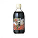 Expiring on 3/18/2022 BELL SHOKUHIN SUKIYAKI WARISHITA 13.53floz/400ml - GOHAN Market