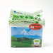TAKAOKAYA Shizuoka Genmai Cha Japanese Brown Rice Tea W/Matchapowder 64p 4.36oz