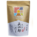 HYOSHIRO Original Dashi Stock Powder 0.32oz/9g x 18bags - GOHAN Market