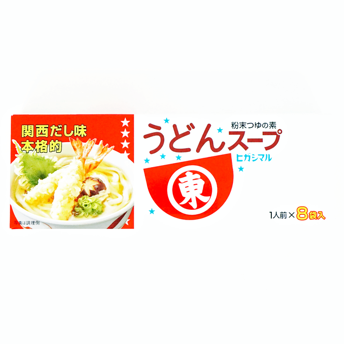 Higashimaru Udon Soup (8g x 8 Pack)