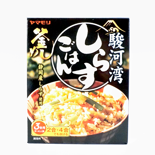 Yamamori Surugawan Shirasu Gohan Kamameshi Rice Condiment 6.34oz/180g