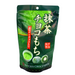 MATCHA CHOCO MOCHI Rice Cake 8p 4.59oz/130g - GOHAN Market