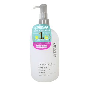 JPS LABO CO.,LTD. UNLABEL C MOIST BOTANICALGEL CLEANSING 16.9OZ/500ML