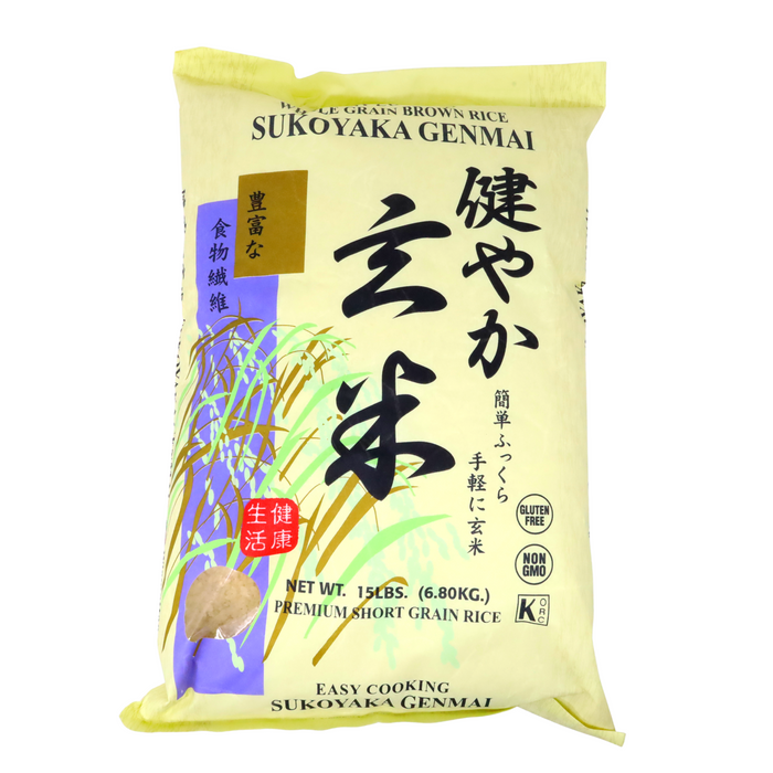 Whole Grain Brown Rice Sukoyaka Genmai Easy Cooking 15lbs/6.8kg - GOHAN Market