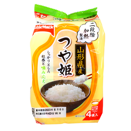 YAMAGATAKEN SAN TSUYAHIME Prepared Rice 4p 1.3lb/600g - GOHAN Market