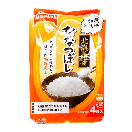 HOKKAIDO SAN NANATSUBOSHI PREPARED RICE 4P 1.3LB/600G