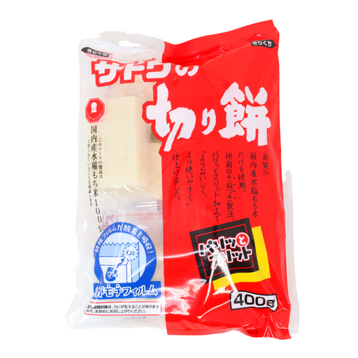 Kiri Mochi Japanese Rice Cake by Sato Foods 14oz/400g - GOHAN Market