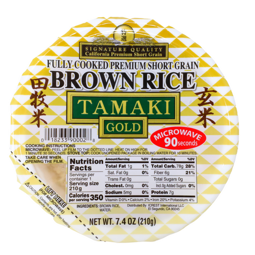 Microwavable Cooked Brown Rice TAMAKI GOLD 7.4 oz/210g - GOHAN Market