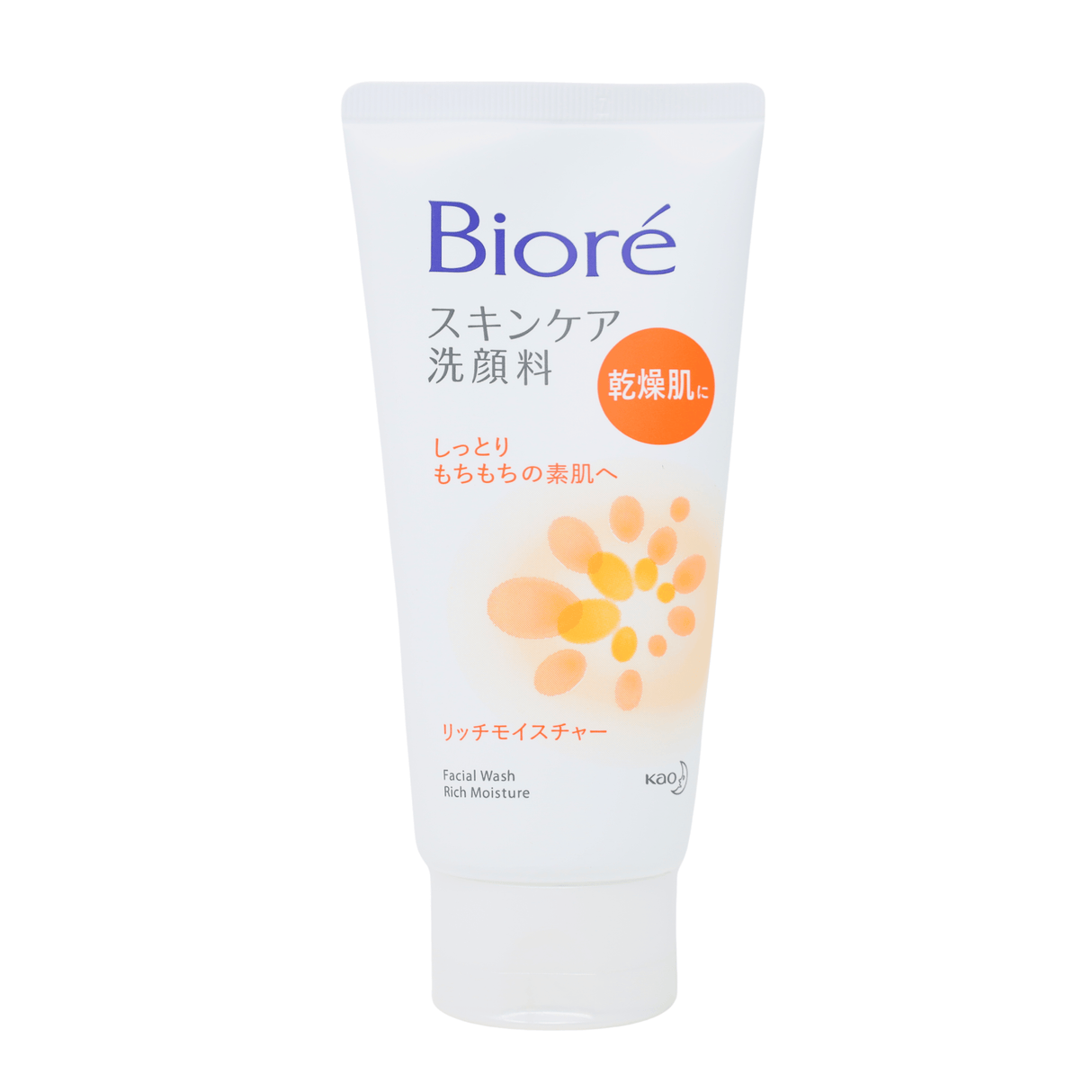 KAO BIORE FACE CLEANSING RICH MOISTURE 4.5OZ 130G