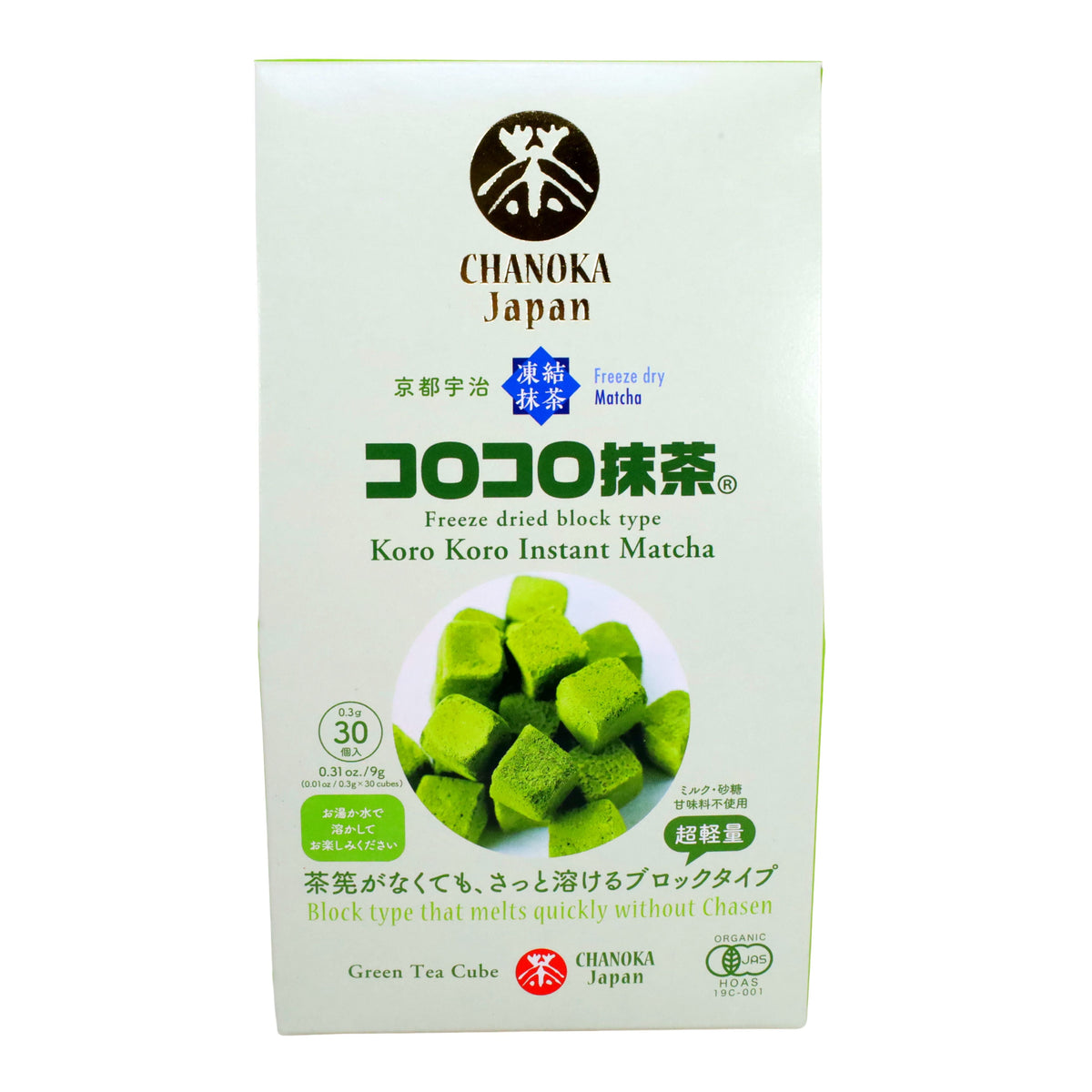 KYOTO UJI KOROKORO INSTANT MATCHA FREEZE DRIED BLOCK TYPE MATCHA 30CUB ...