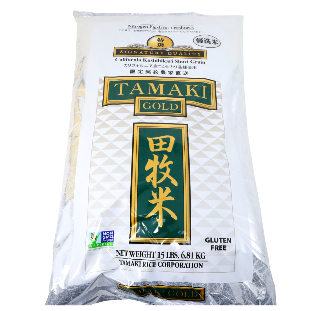 TAMAKI GOLD California Koshihikari Short Grain 15lb /6.81kg