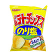 KOIKEYA POTATO CHIPS NORISHIO 1.9OZ/54G