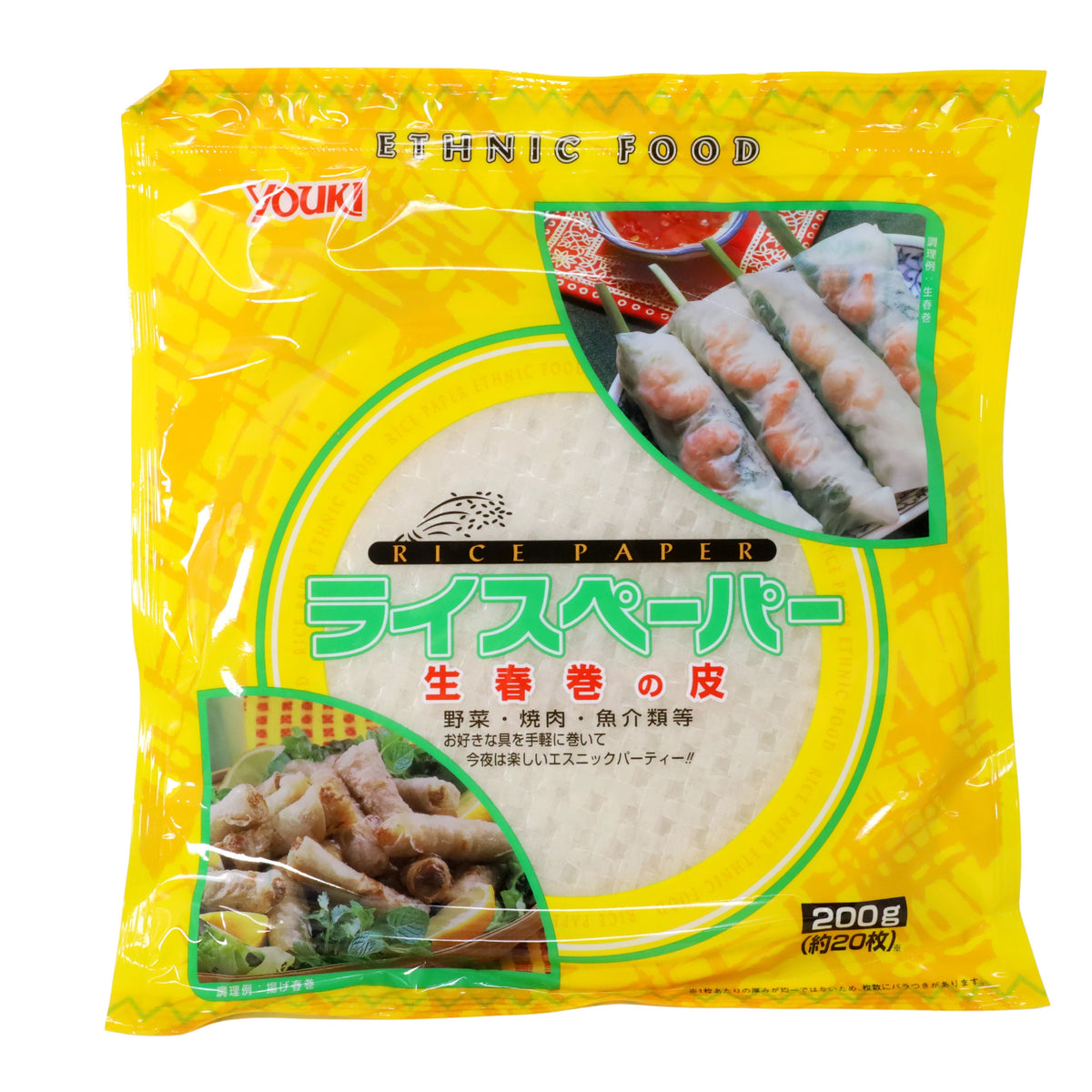 Japanese Seasoning and Soup Mix (Oden No Moto) 80g