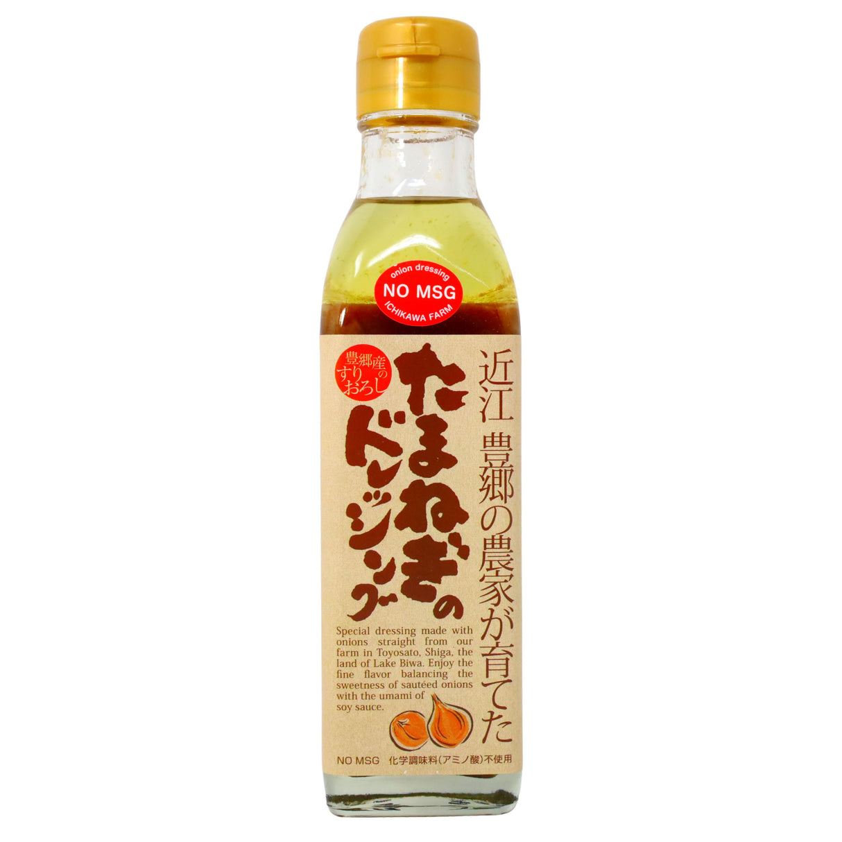 ICHIKAWA FARM ONION DRESSING 6.6FLOZ/200ML