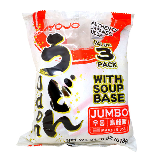 MYOJO AUTHENTIC JAPANESE UDON 3 Pack (With Soup Base) 21.8oz/618g - GOHAN Market