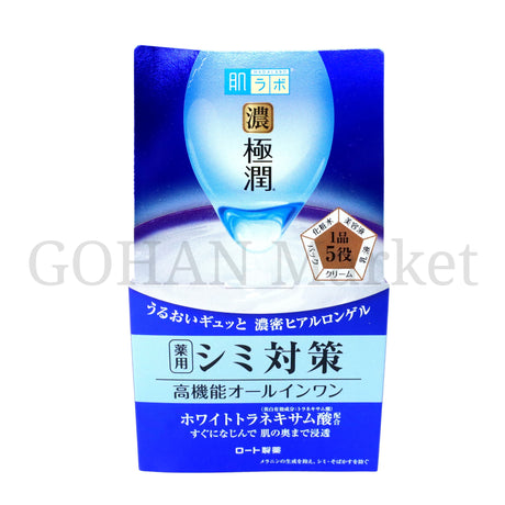 ROHTO HADALABO GOKUJUN PERFECT BRIGHTNING GEL 3.5OZ 100G