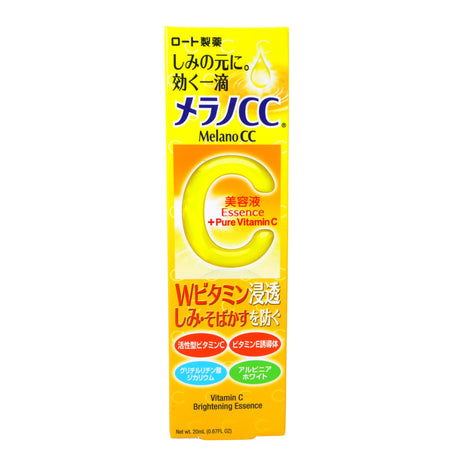 ROHTO MELANO CC BRIGHTENING ESSENCE 0.67FL OZ/20ML