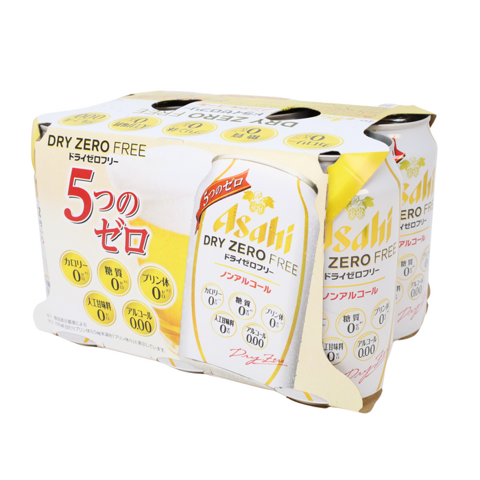 Asahi Dry Zero Free Sparkling Malt Hops Beverage cans 11.83fl oz/350ml x 6 - GOHAN Market