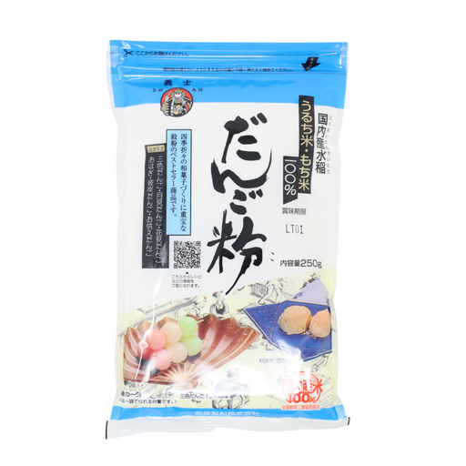Gishi Maehara Dango Ko Sweet Rice Flour 8.8oz/250g - GOHAN Market