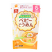Hakubaku Baby Foods Somen Noodles Non Salt 3.5oz/100g - GOHAN Market