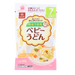 Hakubaku Baby Foods Udon Noodles Non Salt 3.5oz/100g - GOHAN Market