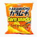 KOIKEYA Karamucho Corn Snacks Spicy Curry 2.3oz/65g - GOHAN Market