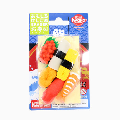 ERASER SUSHI BLISTER PACK 2.83OZ/84G !!THIS IS NOT FOOD!!