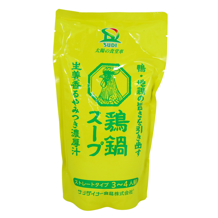 SUNDINER KAMO NABE SOUP Japanese Hot Pot 1.3oz/600g - GOHAN Market