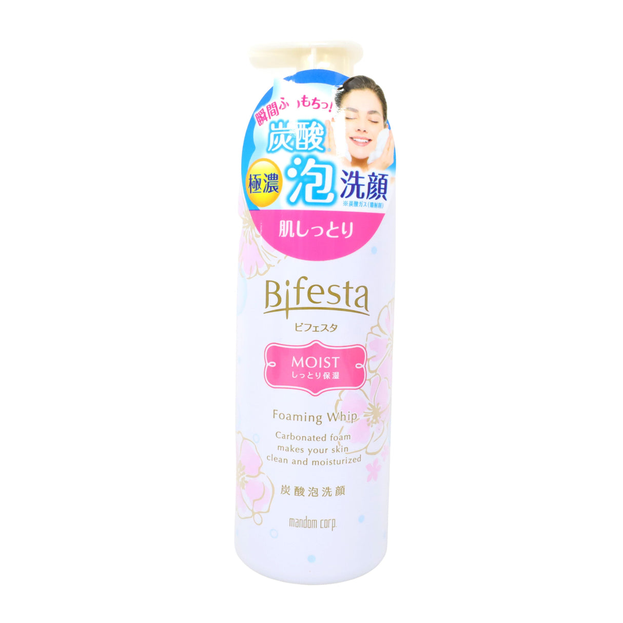 BIFESTA MOIST FOAMING WHIP FACE WASH CARBONATED FOAM 6.3OZ 180G