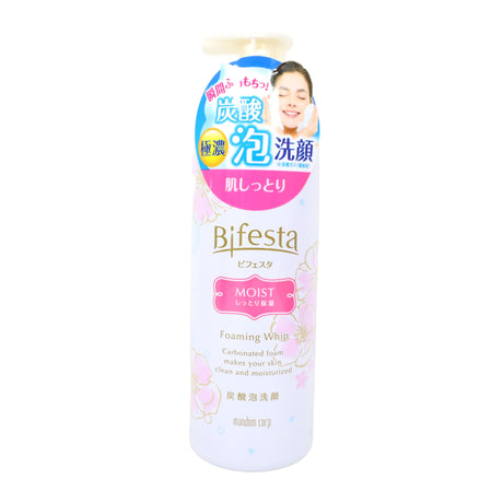 BIFESTA MOIST FOAMING WHIP FACE WASH CARBONATED FOAM 6.3OZ 180G