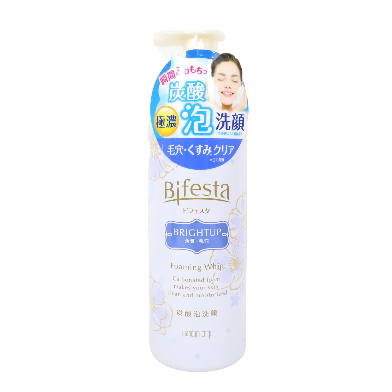 BIFESTA BRIGHT UP FOAMING WHIP FACE WASH CARBONATED FOAM 6.3OZ 180G