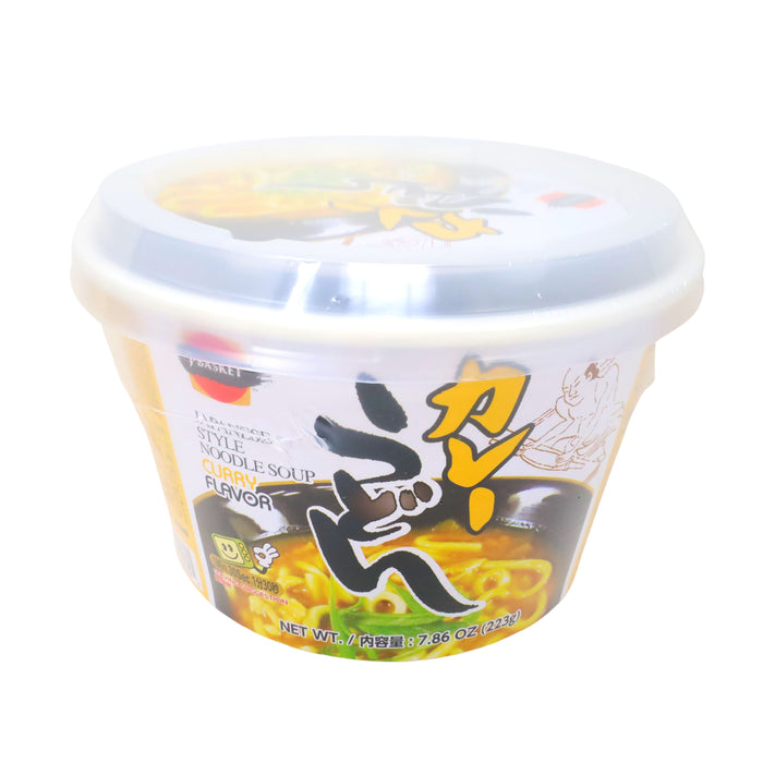 J-Basket Japanese Style Noodle Udon Soup Curry Flavor 7.86oz(223g) - GOHAN Market
