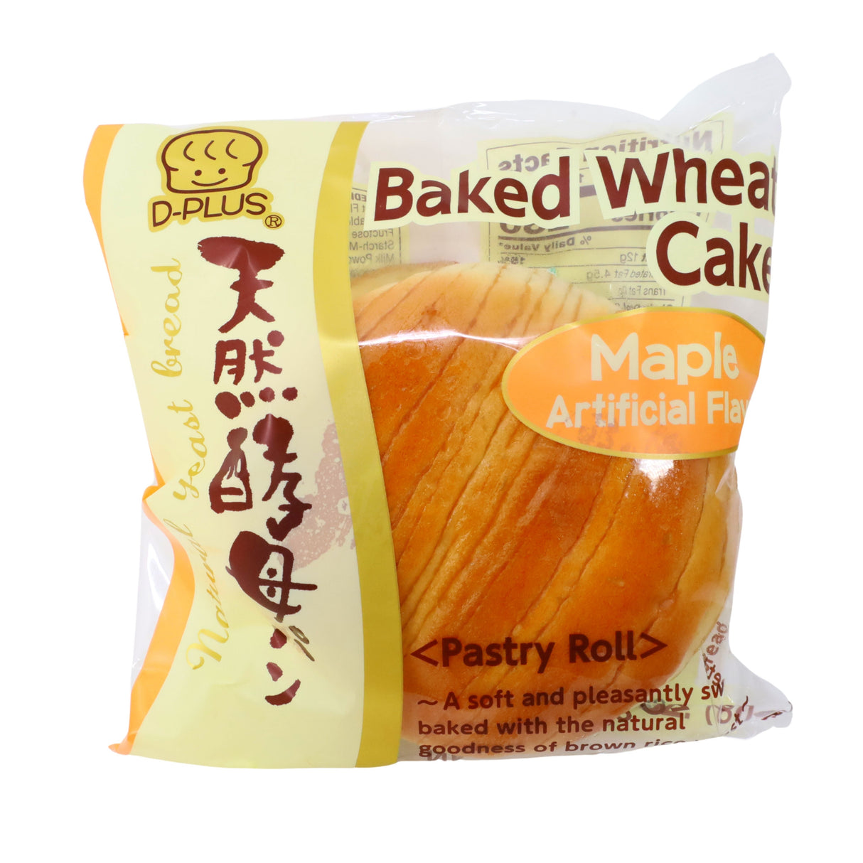 D-Plus Tennen Koubo Maple Japanese Bread 2.82oz/80g