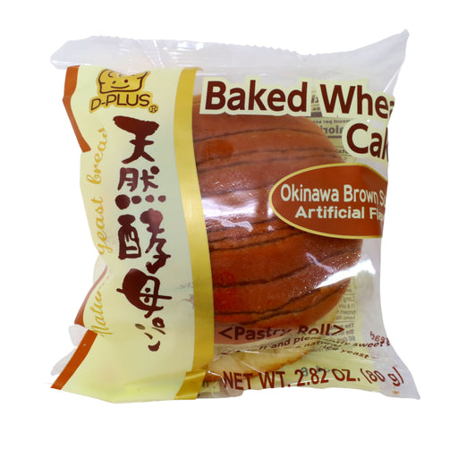 D-Plus Tennen Koubo Okinawa Brown Sugar Japanese Bread, 2.82oz/80g - GOHAN Market