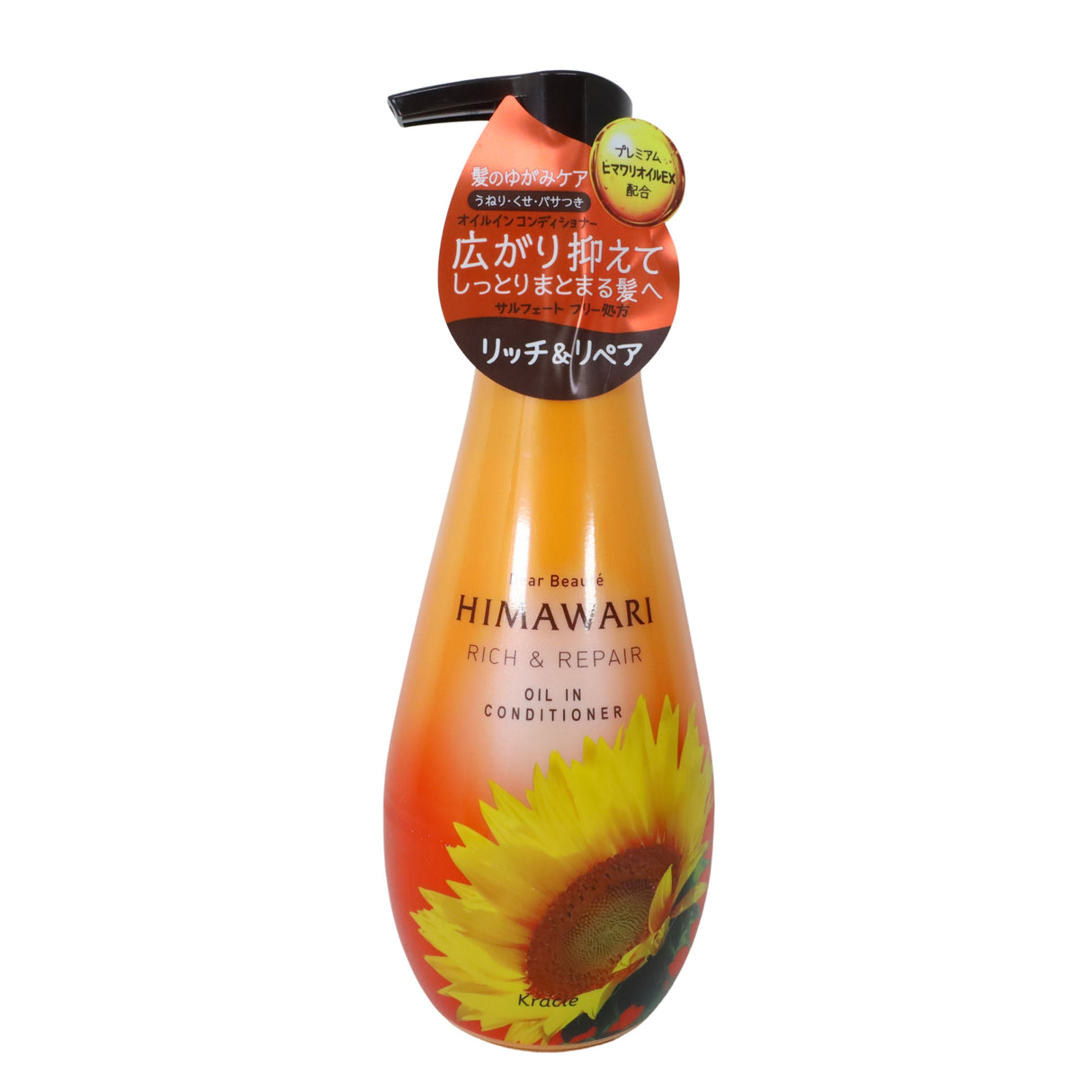 DEAR BEAUTE HIMAWARI OIL IN CONDITIONER 500G