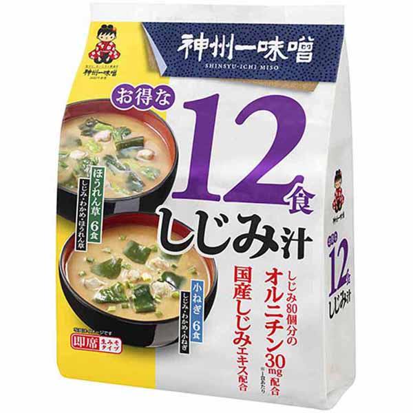 Shinsyu-Ichi Sijimijiru Shijimi Miso Soup 6.77oz/192g - GOHAN Market