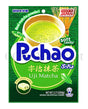 UHA MIKAKUTO PUCHAO UJI MATCHA SOFT CANDY 3.17OZ/90G