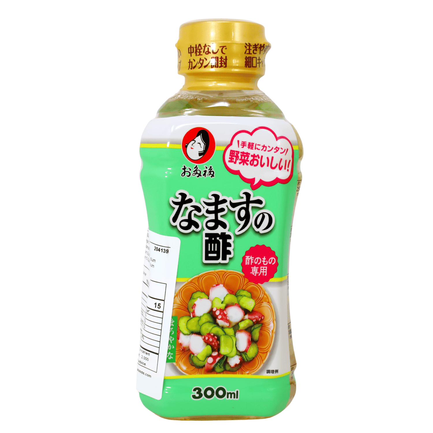 OTAFUKU NAMASU NO SU SEASONED VINEGAR 10FLOZ./300ML