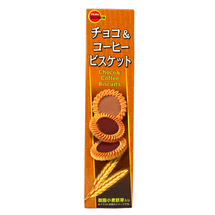 BOURBON CHOCO AND COFFEE BISCUITS 3.8oz/108g - GOHAN Market