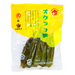KYUTARO SHOTEN OKURAKKO Pickled Okra 3.5oz/100g - GOHAN Market