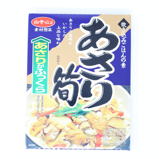 Shirako Asari Takenoko Gohan Baby clam and Bamboo Shoot in Soy Sauce 6.7oz/190g