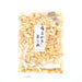 Uegaki Baked Rice Cracker Tokuyo Olive No Hana 5.6oz/160g - GOHAN Market