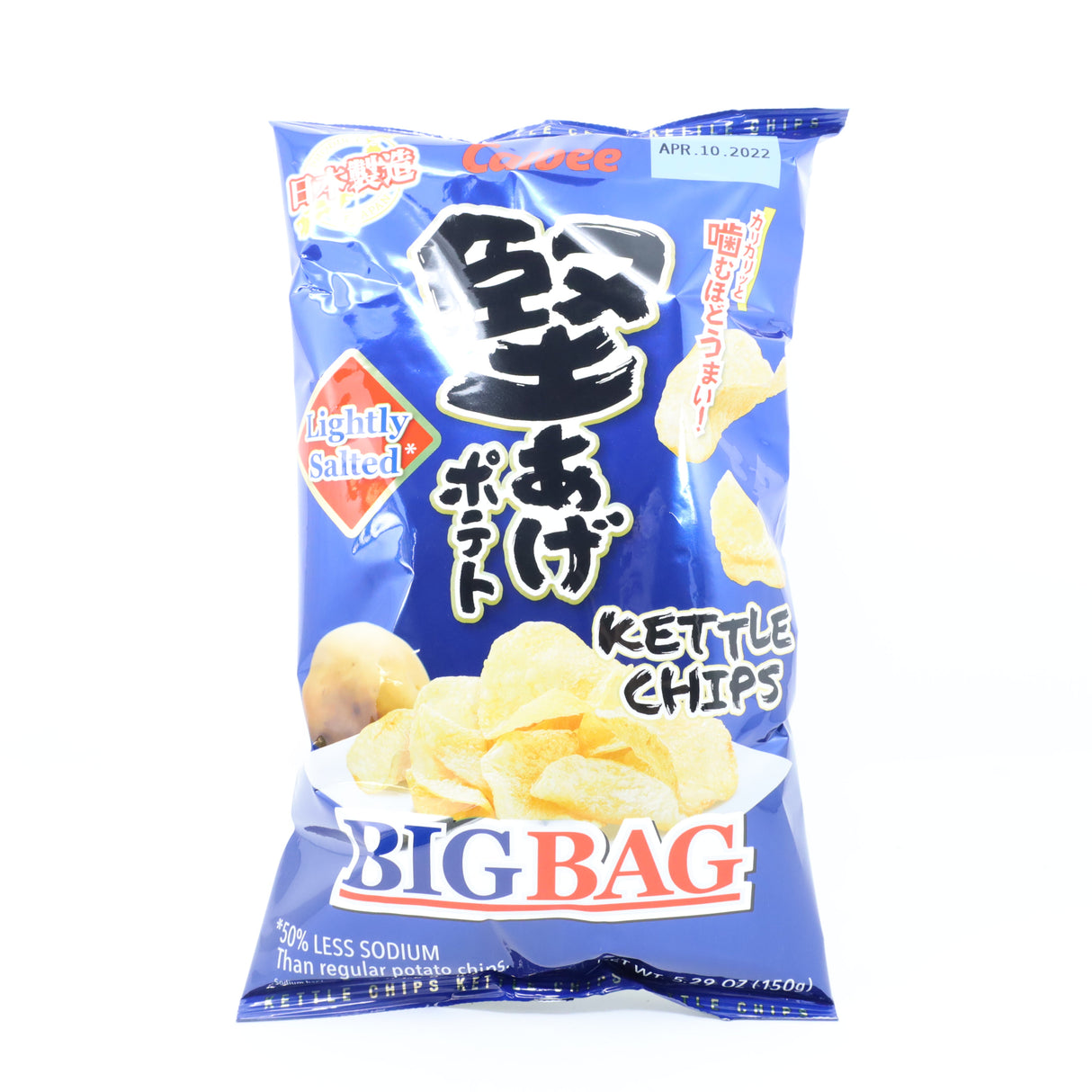 CALBEE KETTLE CHIPS LIGHTLY SALT KATA AGE POTATO 5.29OZ/150G