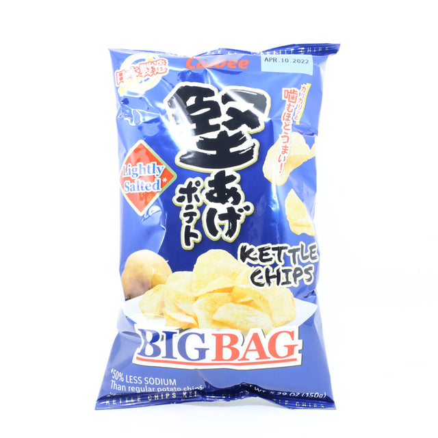 CALBEE KETTLE CHIPS LIGHTLY SALT KATA AGE POTATO 5.29OZ/150G