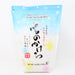 Yuki No Kakera Premium Short Grain Rice 4.4lb/2kg - GOHAN Market