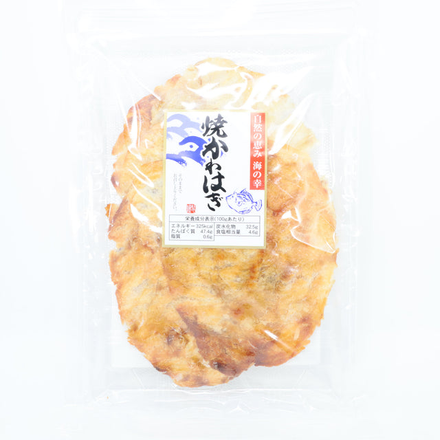 SASAKI SYOKUHIN YAKI KAWAHAGI BAKED FILEFISH 2.82OZ/80G