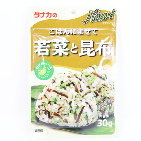 TANAKA FURIKAKE WAKANA AND KOMBU SEASONING POWDER 1.16OZ/30G