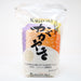 Kagayaki Select California Premium Short Grain Rice 4.4lbs/2kg