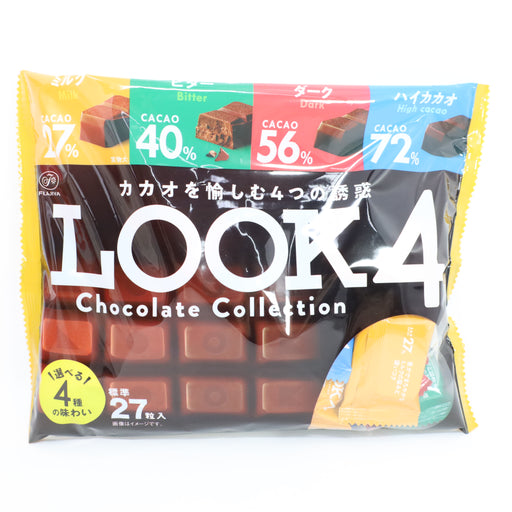 FUJIYA LOOK4 Chocolate Collection Pack 6.52oz/185g - GOHAN Market